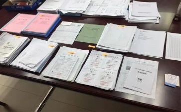 资料工作计划6篇