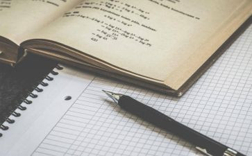 人要自律作文800字6篇