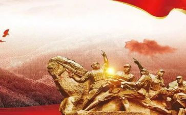 自强自立的演讲稿参考6篇