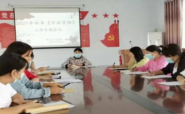 资助生感恩演讲稿5篇