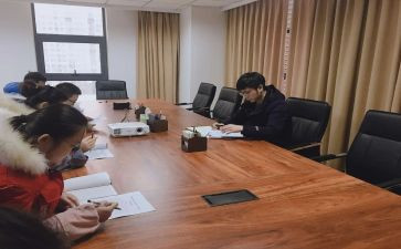 综合部站半年工作计划7篇