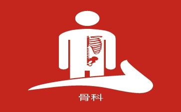 局综合科工作总结通用8篇