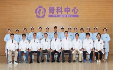 综合科2024年工作计划8篇