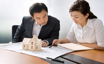 财务总监的转正述职报告6篇
