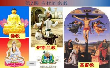 2024社区民族宗教工作总结5篇