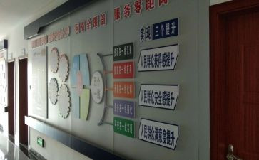 综治年终工作总结8篇
