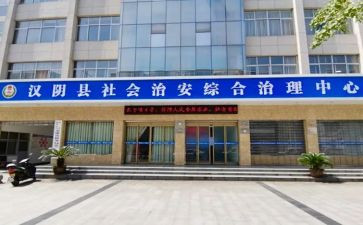 个人综治工作总结8篇