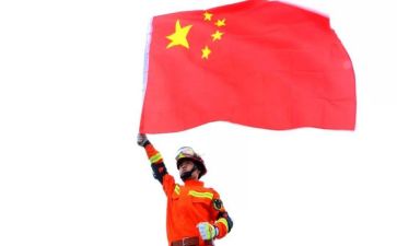 我和我的祖国我作文5篇