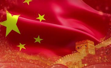 2024我和祖国演讲稿优质8篇