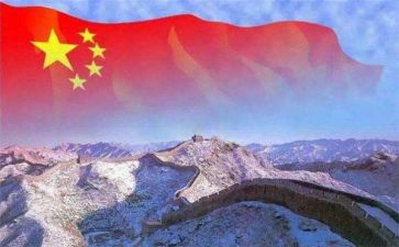 《我和我的祖国》作文8篇
