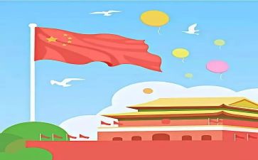 祖国的成长演讲稿8篇