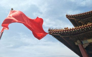 效祖国演讲稿5篇