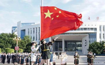 找祖国的演讲稿优质6篇