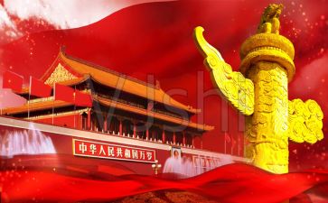 《我的祖国》的作文8篇