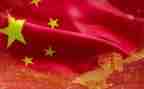 2024我和祖国演讲稿优质8篇