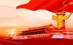 祖国周年演讲稿参考6篇