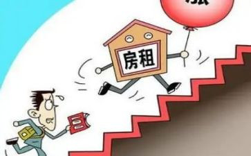 租赁工作总结7篇