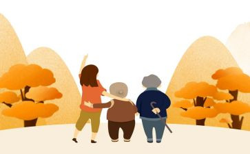 尊老爱幼的读后感5篇