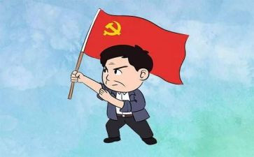 有担当敢作为心得体会7篇