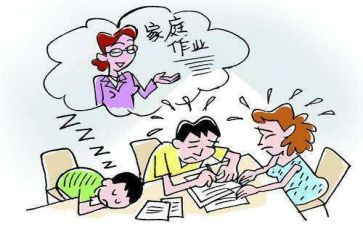 双减作业布置心得6篇