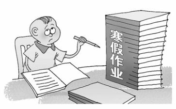作业员工作总结参考6篇