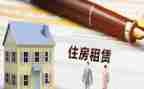 商场租聘合同5篇